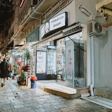 Cozy Center House * 地拉那